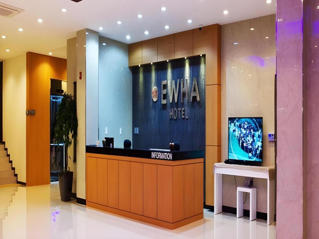 Ewha Hotel Jeju Extérieur photo
