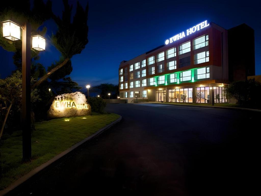 Ewha Hotel Jeju Extérieur photo